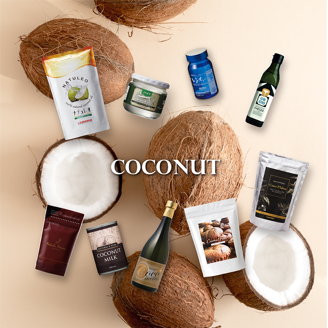 coconut