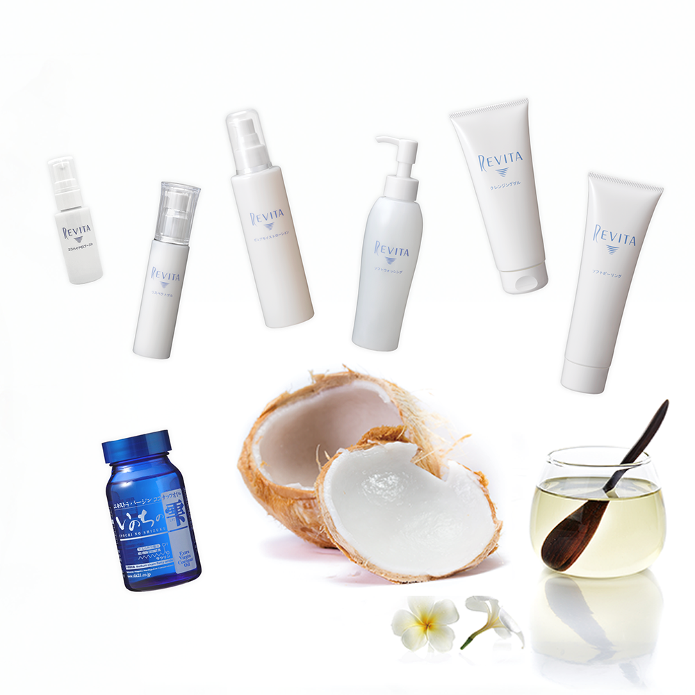 perfect_skin_set