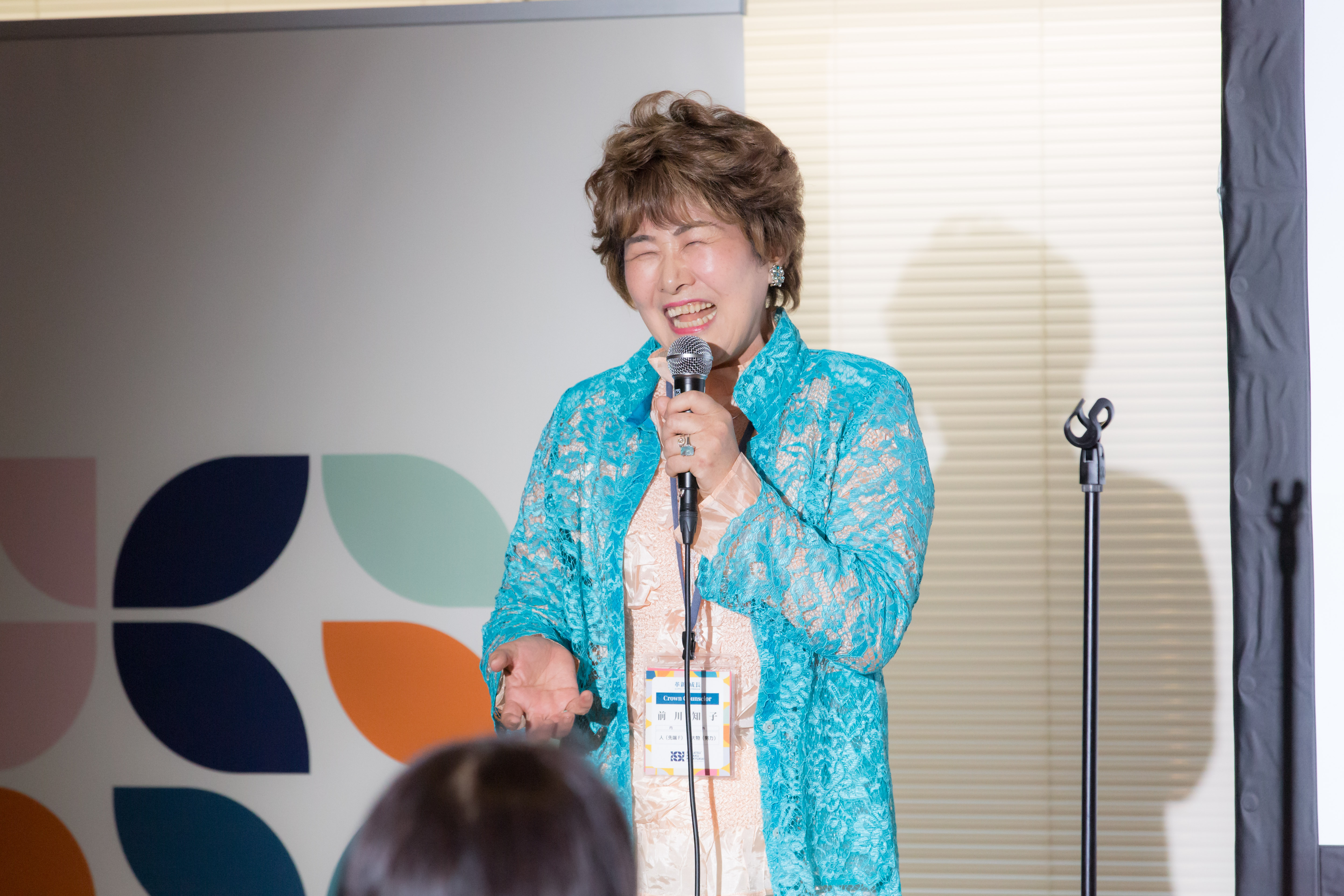 前川知子クラウンカウンセラー